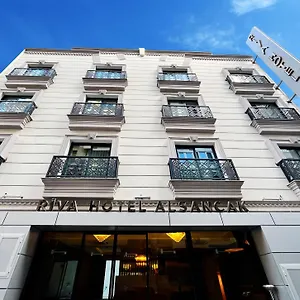 apart-alsancak.aegeanhotels.net/